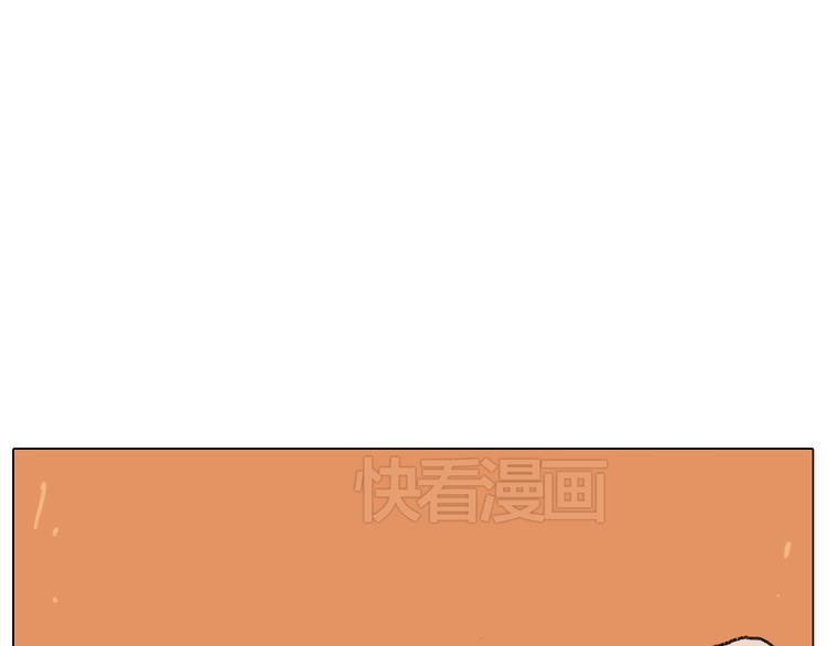 自己的路80