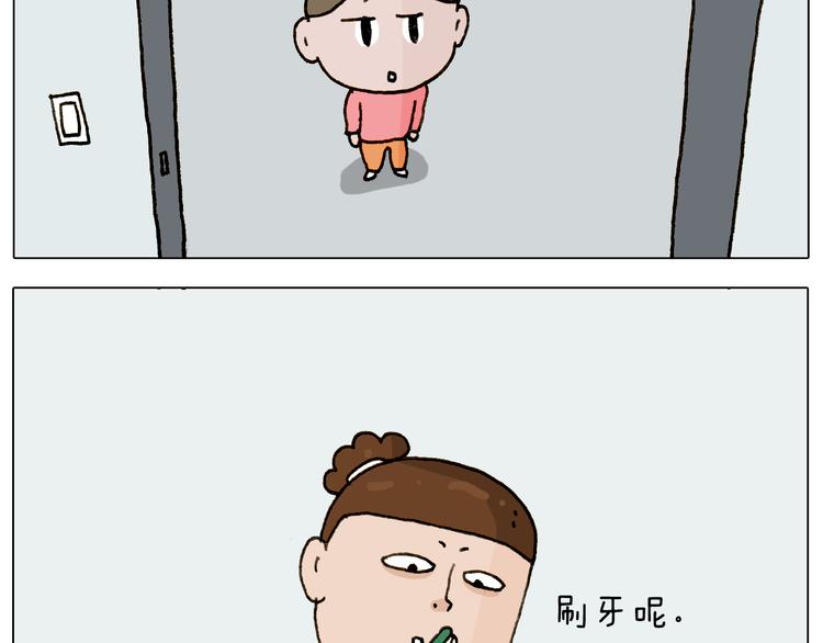 第222话 一山不容二虎2