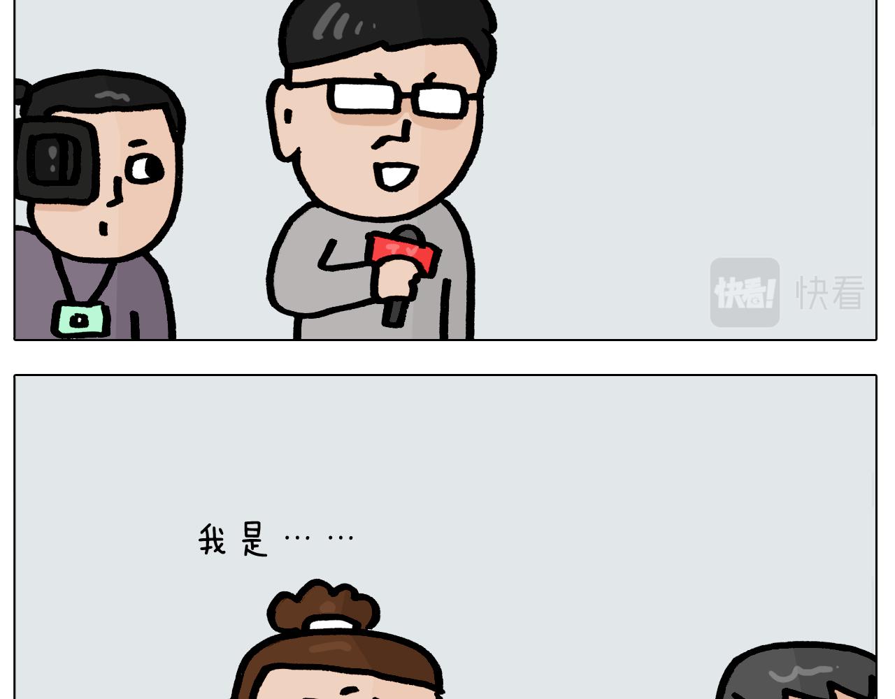 第416话 一氧化碳中毒35