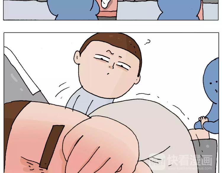 第170话19