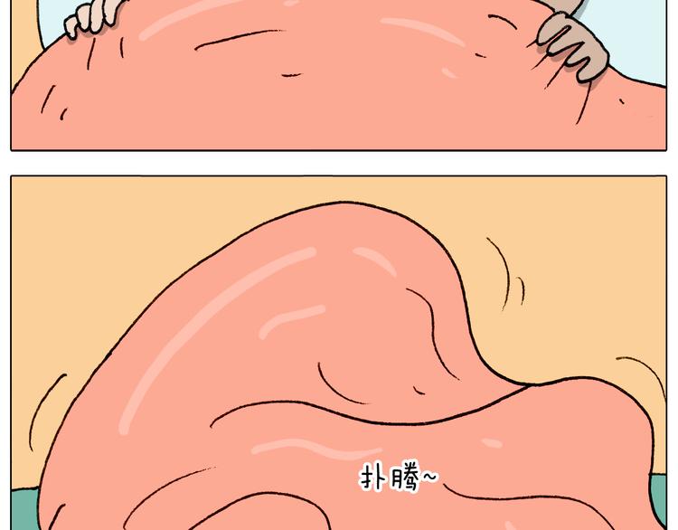 第287话 表面老化38