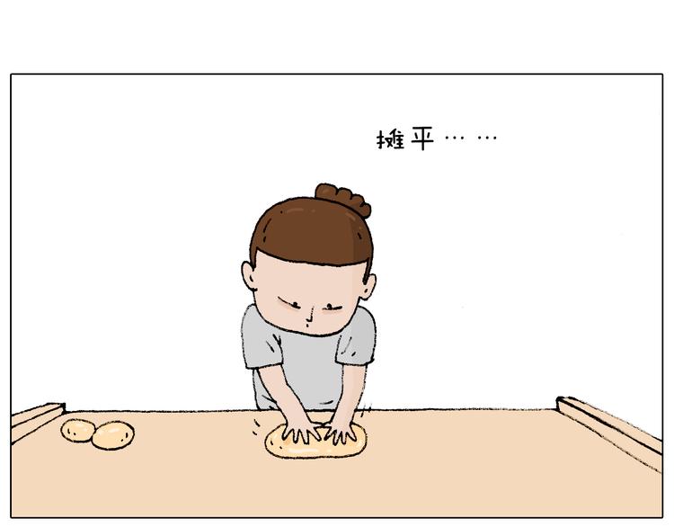 厨艺16