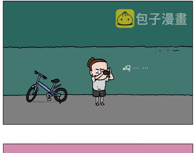 深夜骑行11