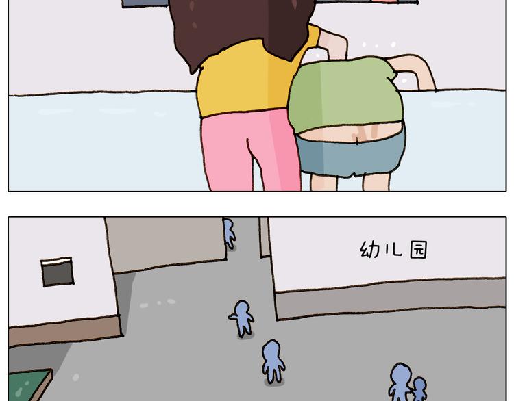 第301话 养生47