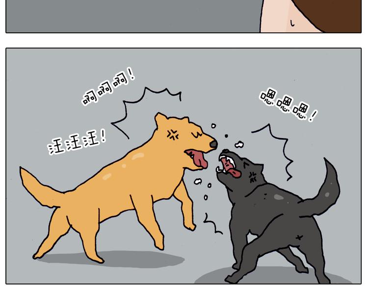 第215话 生存技能4