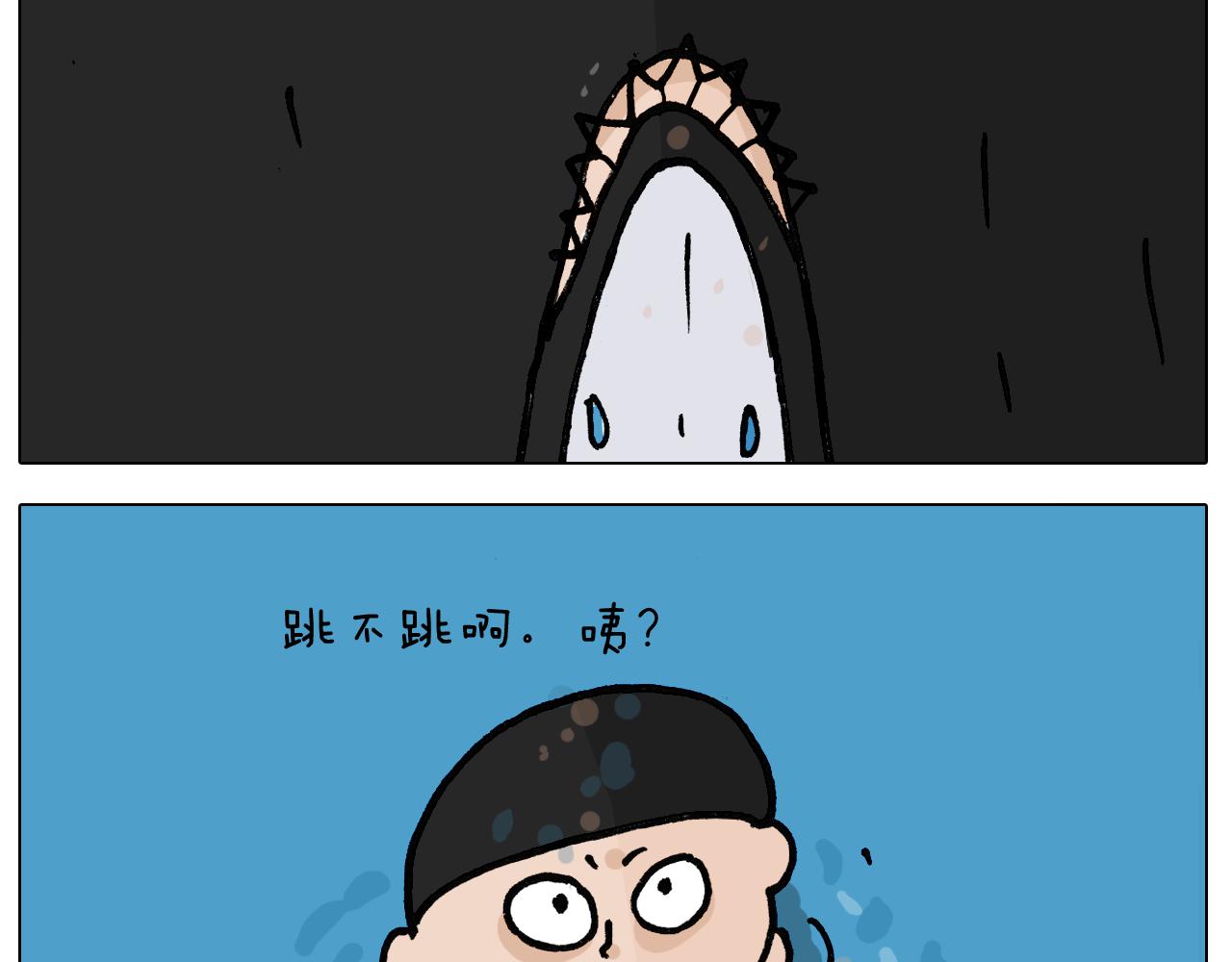 第404话专业装备35