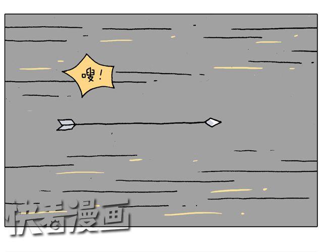 跳舞的十种结局67