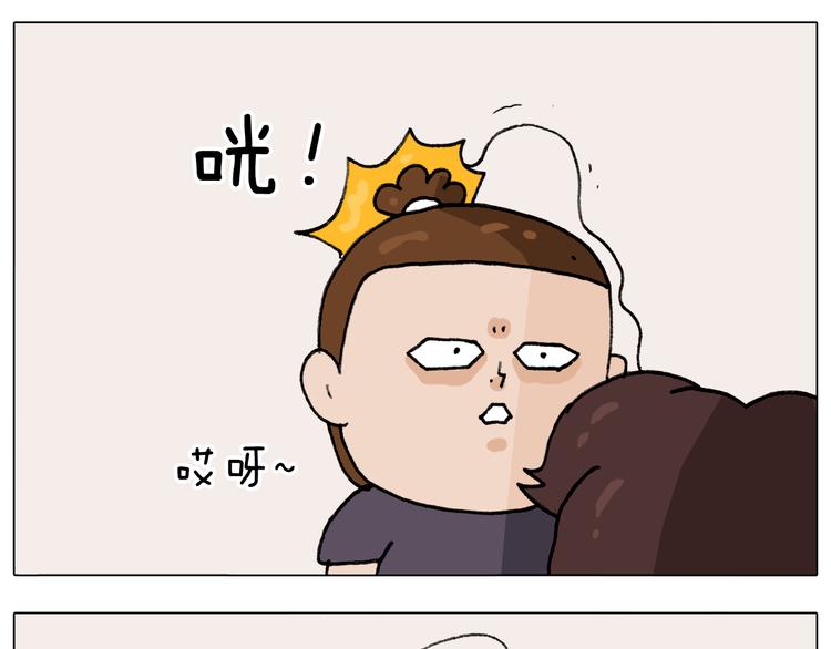 第291话 刺激的速度球27