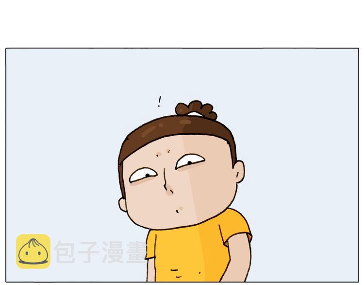 第297话 千方百计46
