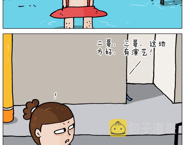第355画 水中狂欢43