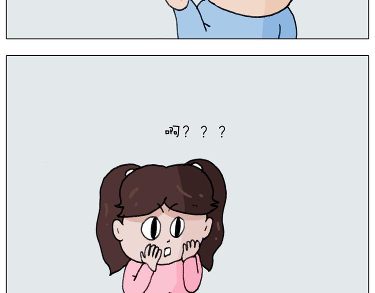 第278话 补脑深海鱼油13
