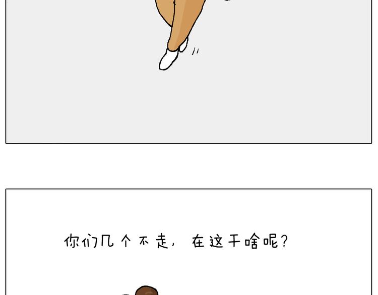 休想考试作弊！64