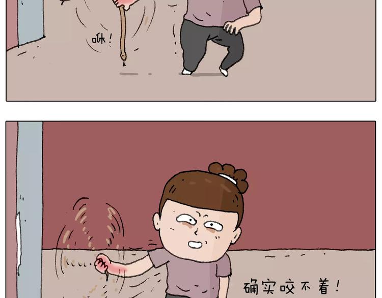 麒麟臂52