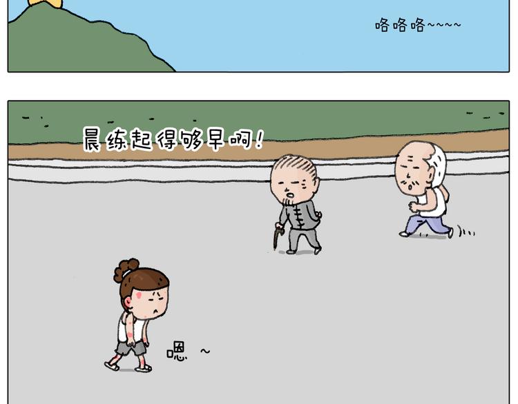 蛋糕引发的血案50