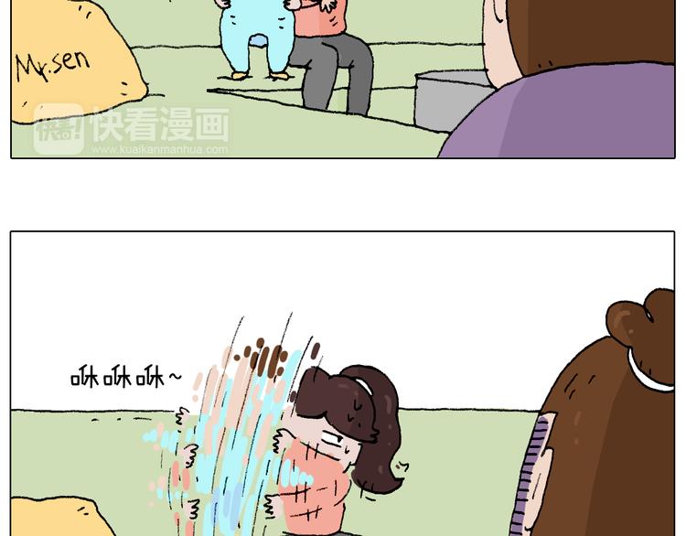 爸爸日记72