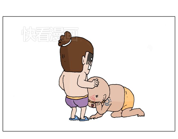 看演出64
