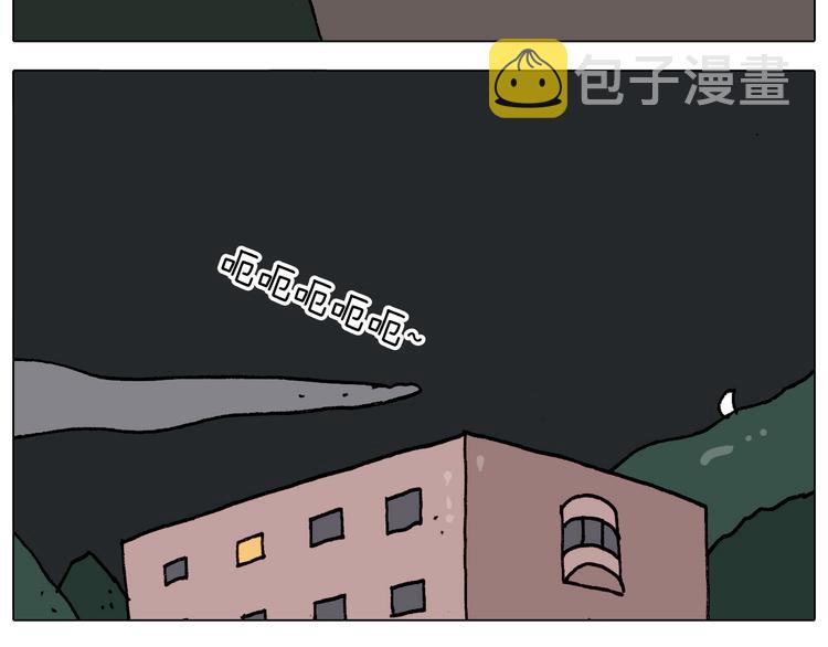 第299话 带你去看沙子雕塑39