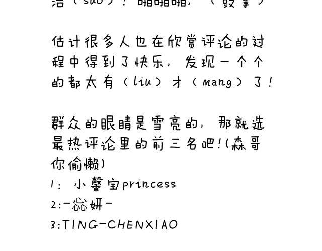这就是台湾~92