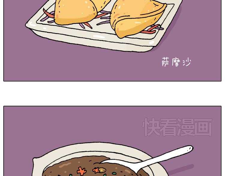 厨艺4
