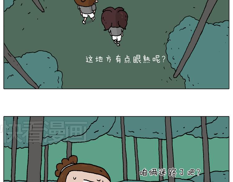 野外露营17