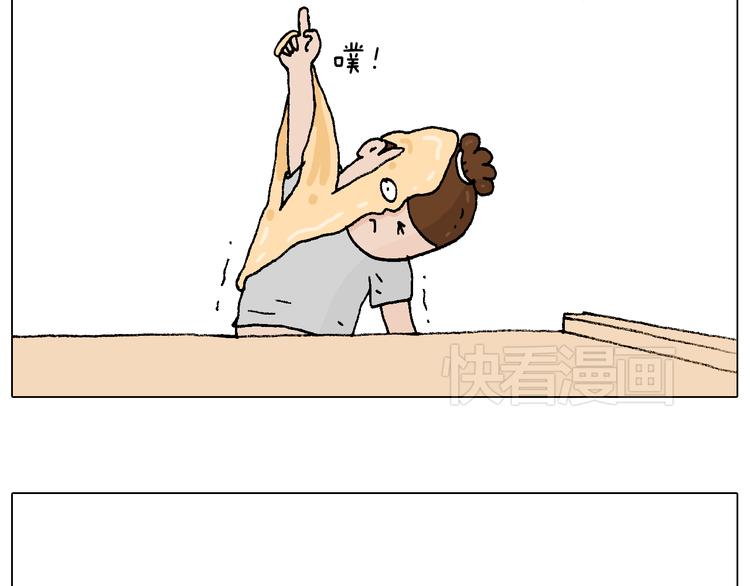 厨艺36