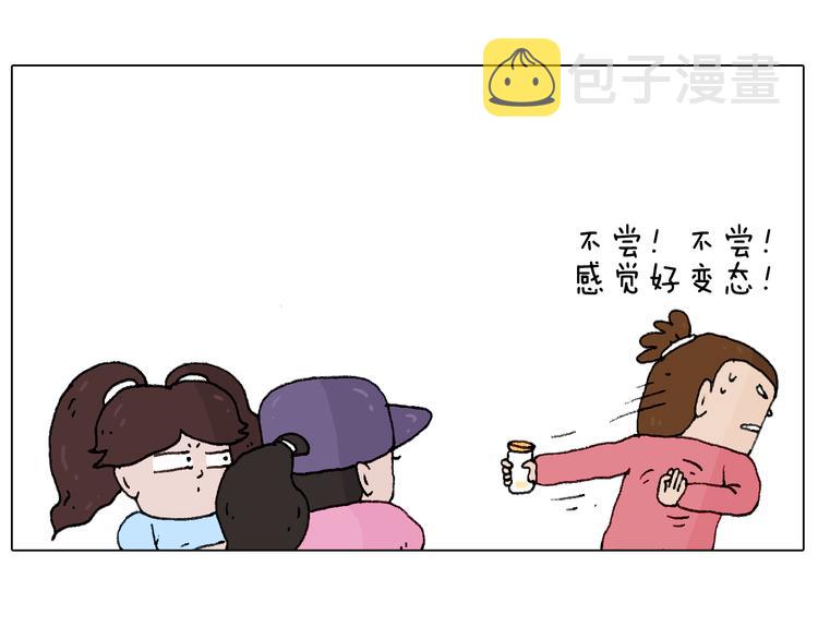 母乳30