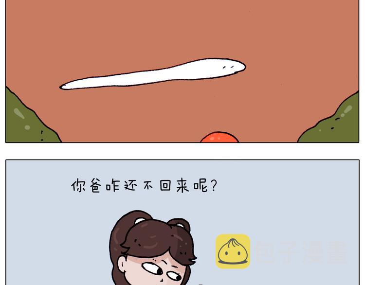 第208话 学前准备44