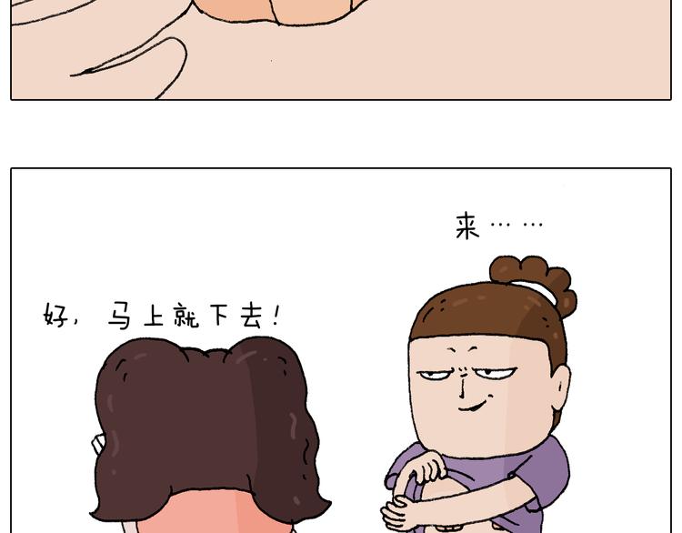 爸爸日记62