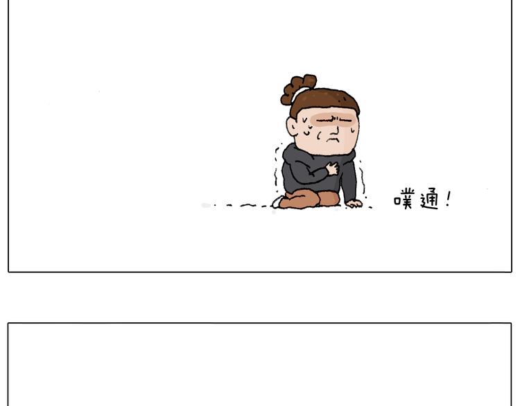打雪仗81