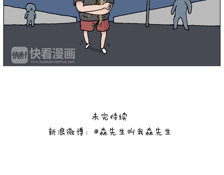 纹身65