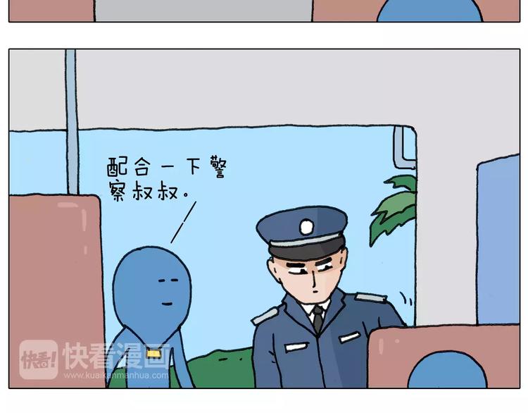 第167话 熠熠生辉12