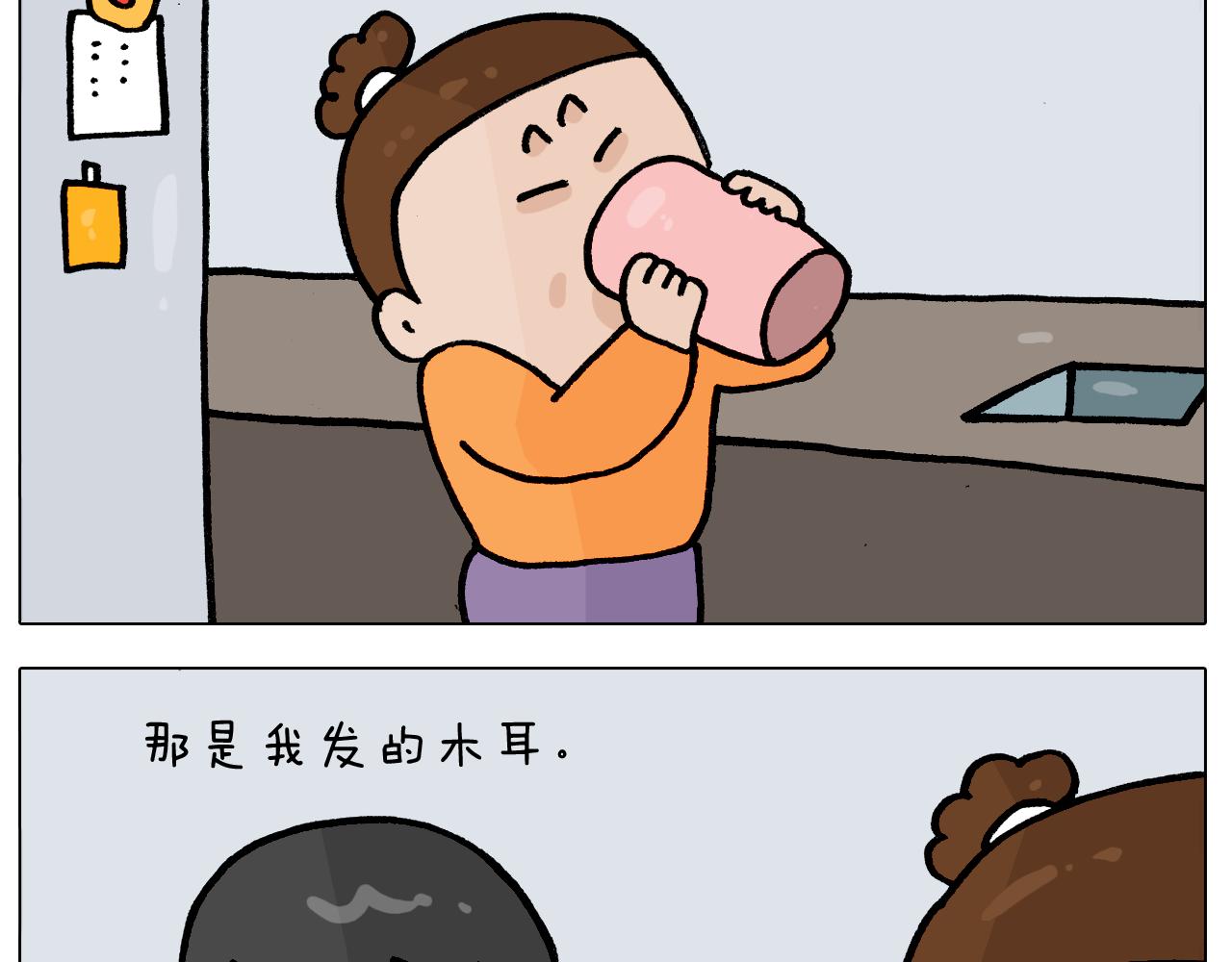 第392话 假性近视26