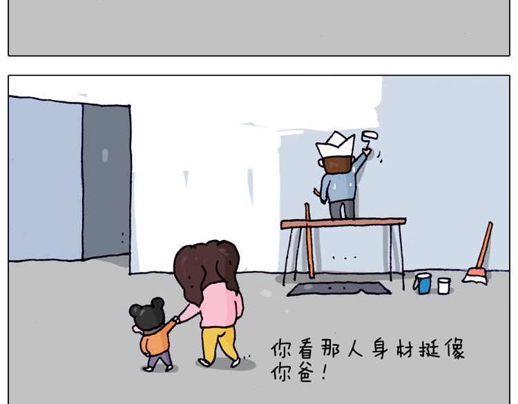 第208话 学前准备47