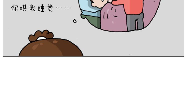 第339话 欢度五一61