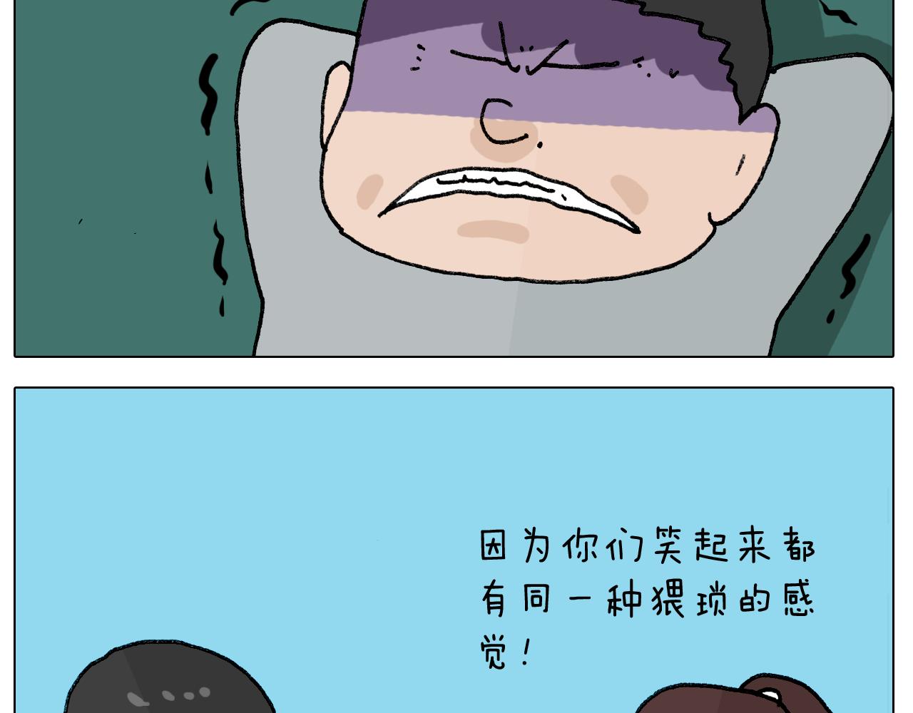 第404话专业装备49