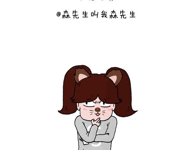 光天化日遇到抢劫怎么办？46