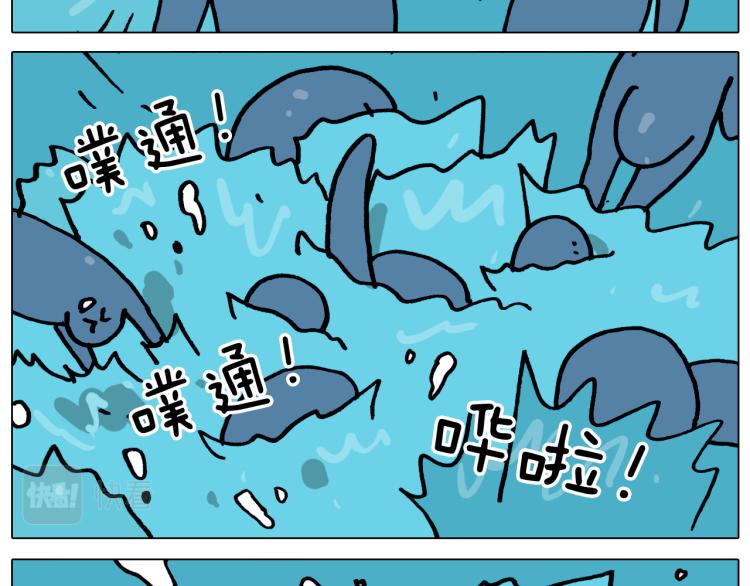 第355画 水中狂欢27