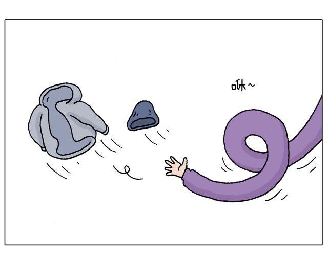 习惯了4