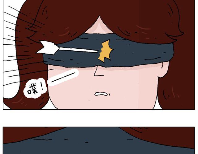 你们想见到真的森先生吗？41