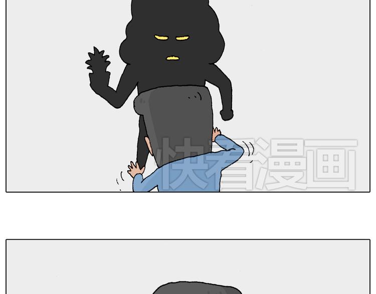 处乱不惊森先生53