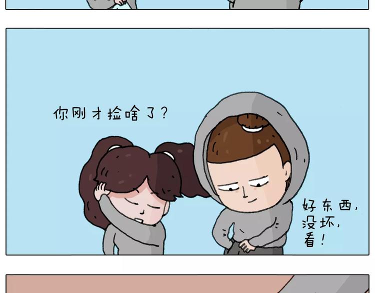 浪里个浪53