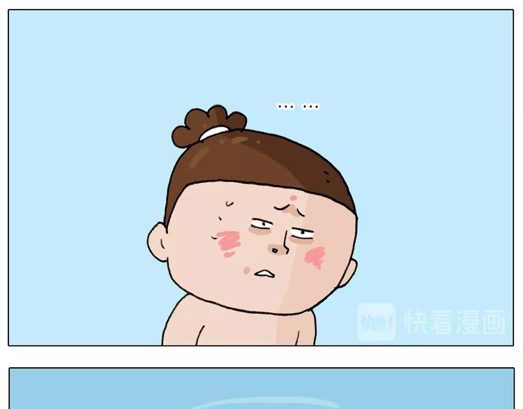 第236话 “黑玉子”47