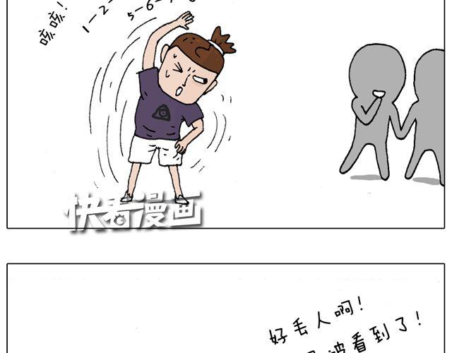 我只是想要跳舞……20