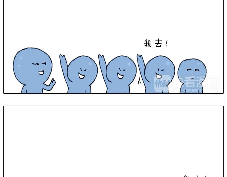 泰山行282
