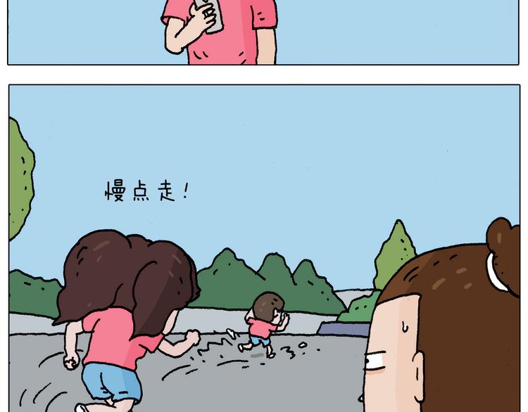 病人就应该好好休息~6