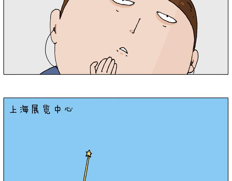 签售的故事14