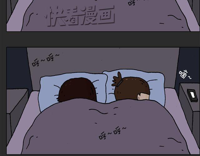 恐怖屋62