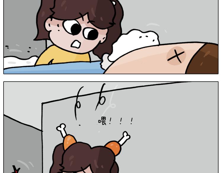 第357话 白娘子30