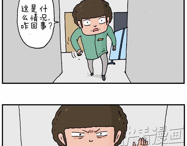 霹雳娇娃27