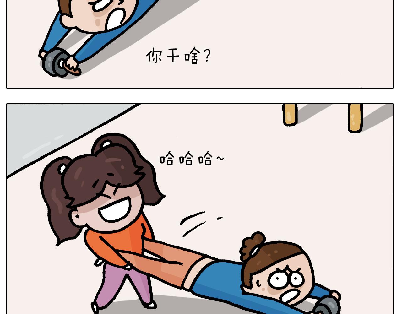 第381话 腹肌轮22